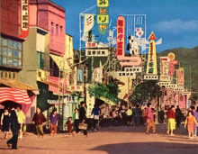 時計修理 オーバーホール 西荻窪 トライフル